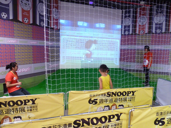 走進花生漫畫: Snoopy 65週年巡迴特展(高雄場)：【口碑場】一起來駁二跟Snoopy玩吧!!－走進花生漫畫: Snoopy 65週年巡迴特展