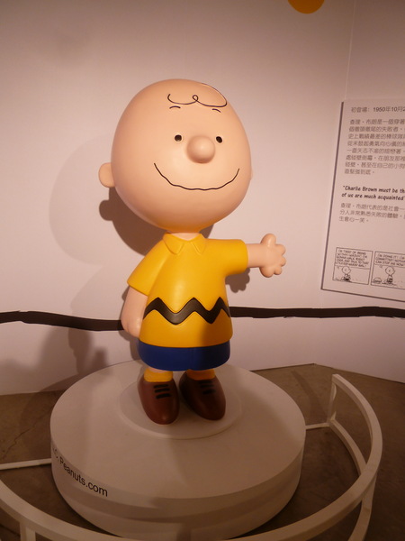 走進花生漫畫: Snoopy 65週年巡迴特展(高雄場)：【口碑場】一起來駁二跟Snoopy玩吧!!－走進花生漫畫: Snoopy 65週年巡迴特展