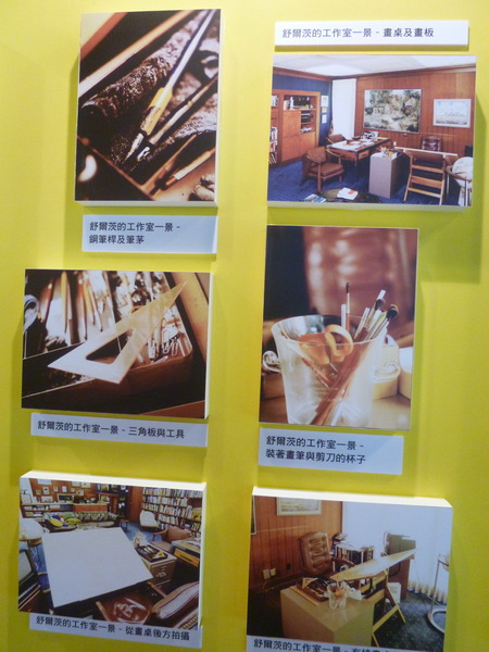 走進花生漫畫: Snoopy 65週年巡迴特展(高雄場)：【口碑場】一起來駁二跟Snoopy玩吧!!－走進花生漫畫: Snoopy 65週年巡迴特展