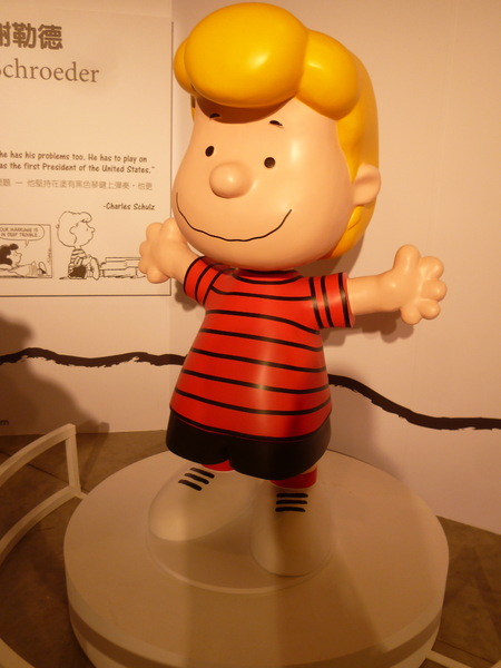 走進花生漫畫: Snoopy 65週年巡迴特展(高雄場)：【口碑場】一起來駁二跟Snoopy玩吧!!－走進花生漫畫: Snoopy 65週年巡迴特展