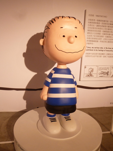 走進花生漫畫: Snoopy 65週年巡迴特展(高雄場)：【口碑場】一起來駁二跟Snoopy玩吧!!－走進花生漫畫: Snoopy 65週年巡迴特展