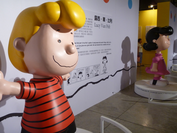 走進花生漫畫: Snoopy 65週年巡迴特展(高雄場)：【口碑場】一起來駁二跟Snoopy玩吧!!－走進花生漫畫: Snoopy 65週年巡迴特展