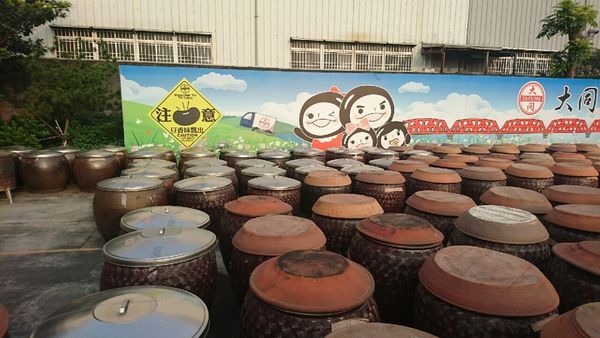 果風巧克力+大同醬油+魚露 觀光_6955