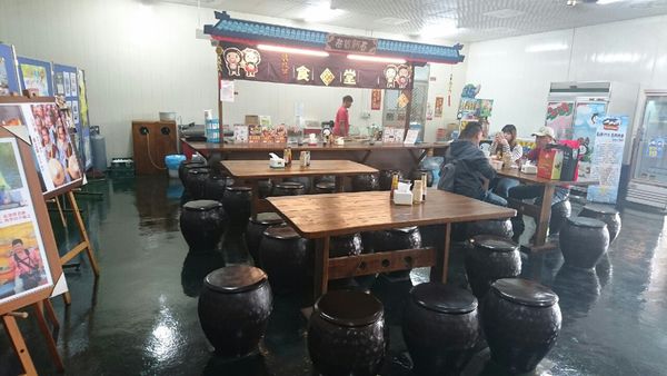 果風巧克力+大同醬油+魚露 觀光_3224