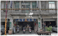 虎尾合同廳舍誠品-10