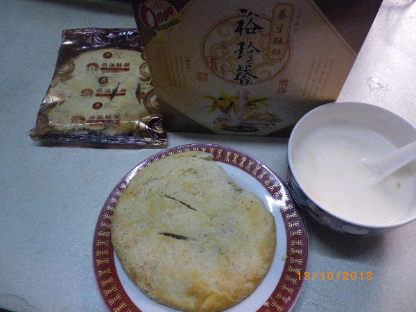 裕珍馨食品(蔣公店)：香濃好滋味[奶油酥餅]胚芽.黑芝麻口味