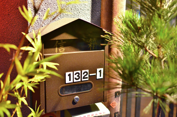 串串串燒：『台中||豐原』豐原串燒居酒屋名店-串串串燒