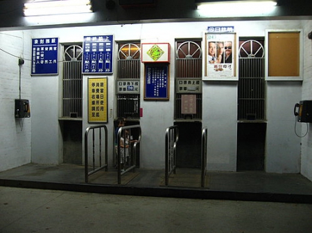 劉家酸白菜火鍋:刀削涼麵 我最愛