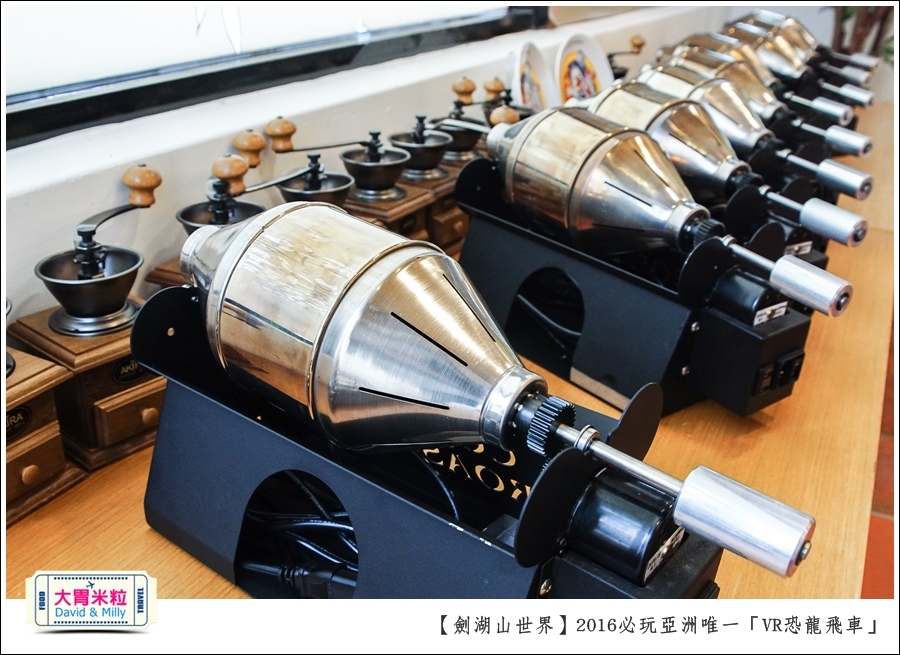 2016年暑假必玩景點@劍湖山世界主題樂園VR恐龍飛車@大胃米粒0069.jpg