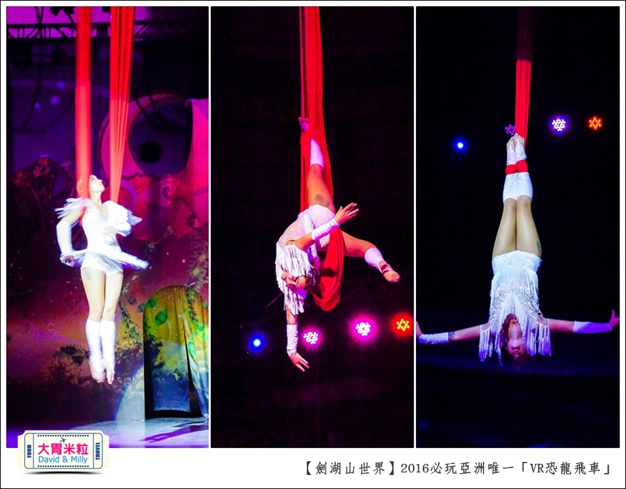 2016年暑假必玩景點@劍湖山世界主題樂園VR恐龍飛車@大胃米粒0052.jpg