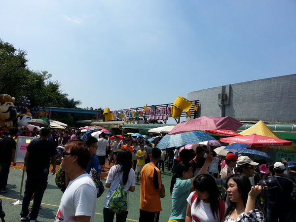 劍湖山世界主題樂園：[雲林][景點]劍湖山世界~刺激的2015兒童節