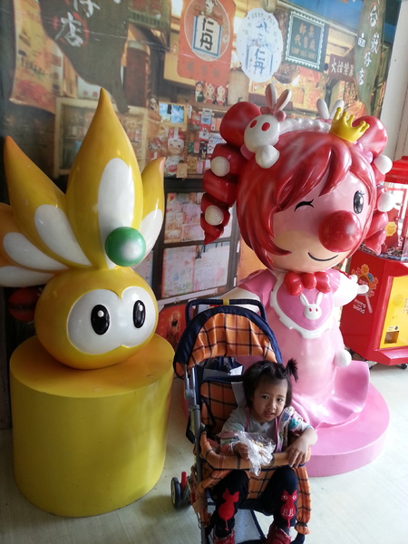 劍湖山世界主題樂園：[雲林][景點]劍湖山世界~刺激的2015兒童節