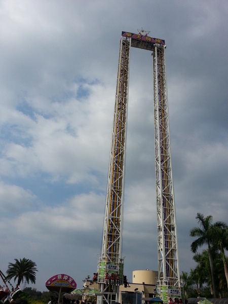 劍湖山世界主題樂園：[雲林][景點]劍湖山世界~刺激的2015兒童節