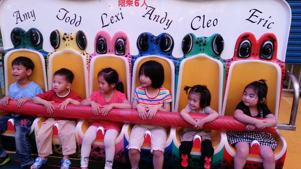 劍湖山世界主題樂園：[雲林][景點]劍湖山世界~刺激的2015兒童節