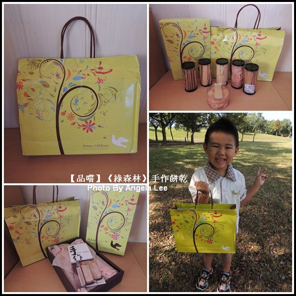 綠森林手工餅乾-2