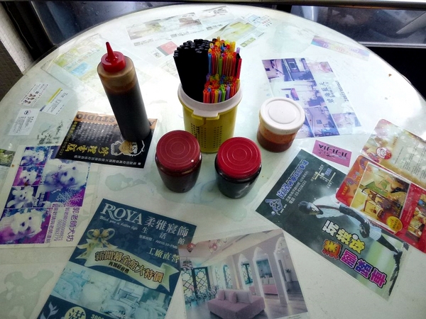 廟口紅茶:【花蓮】廟口紅茶.鋼管紅茶.花蓮市