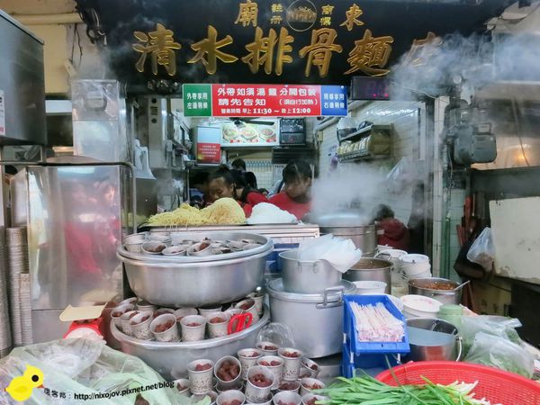 台中-豐原-廟東夜市-廟東清水排骨麵-清甜香濃-