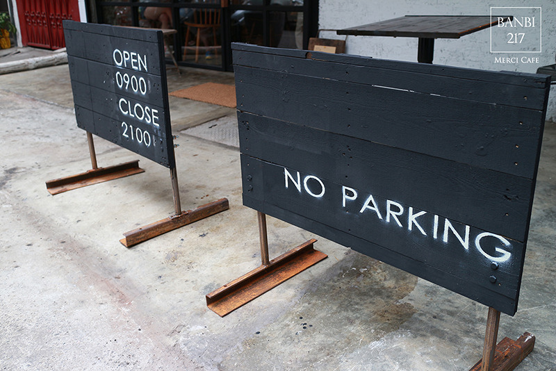 Banbi217 美食旅遊: Merci Cafe 不是二店而是搬家新址 板橋人氣早午餐店,下午茶,咖啡館,聚餐餐廳(捷運板橋站)