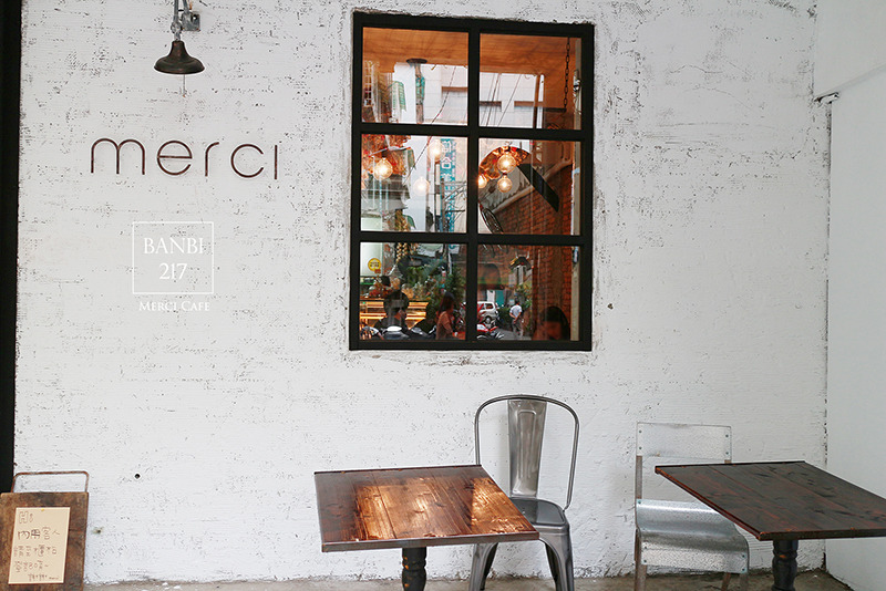 Banbi217 美食旅遊: Merci Cafe 不是二店而是搬家新址 板橋人氣早午餐店,下午茶,咖啡館,聚餐餐廳(捷運板橋站)