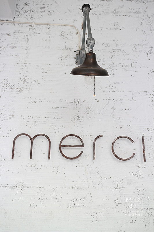 Banbi217 美食旅遊: Merci Cafe 不是二店而是搬家新址 板橋人氣早午餐店,下午茶,咖啡館,聚餐餐廳(捷運板橋站)