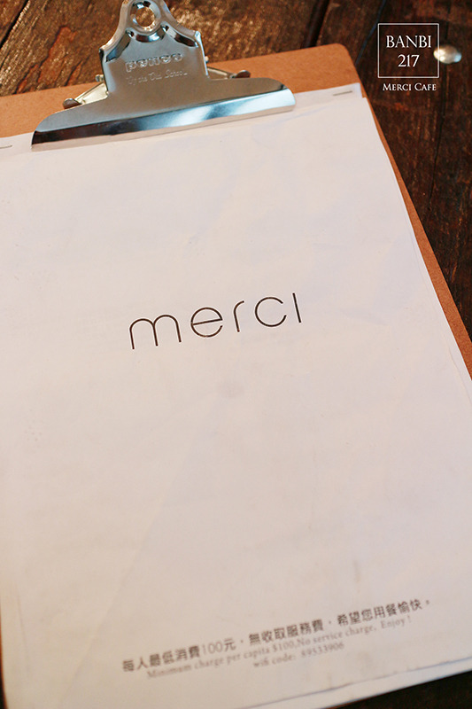 Banbi217 美食旅遊: Merci Cafe 不是二店而是搬家新址 板橋人氣早午餐店,下午茶,咖啡館,聚餐餐廳(捷運板橋站)