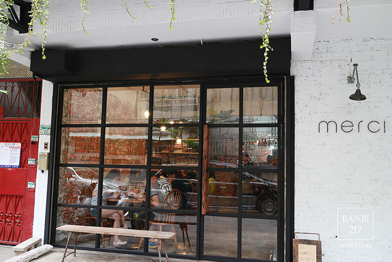 Banbi217 美食旅遊: Merci Cafe 不是二店而是搬家新址 板橋人氣早午餐店,下午茶,咖啡館,聚餐餐廳(捷運板橋站)