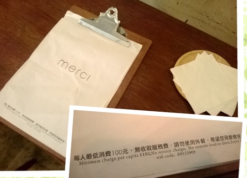 merci café:beaucoup 滿意! Merci Cafe感謝你^^
