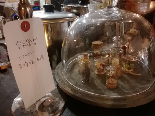 merci café:beaucoup 滿意! Merci Cafe感謝你^^