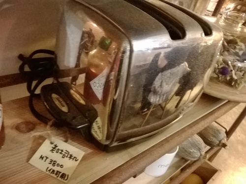 merci café:beaucoup 滿意! Merci Cafe感謝你^^