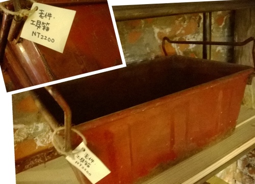 merci café:beaucoup 滿意! Merci Cafe感謝你^^