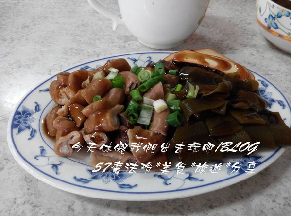 天泉牛肉麵：苑裡天泉牛肉麵
