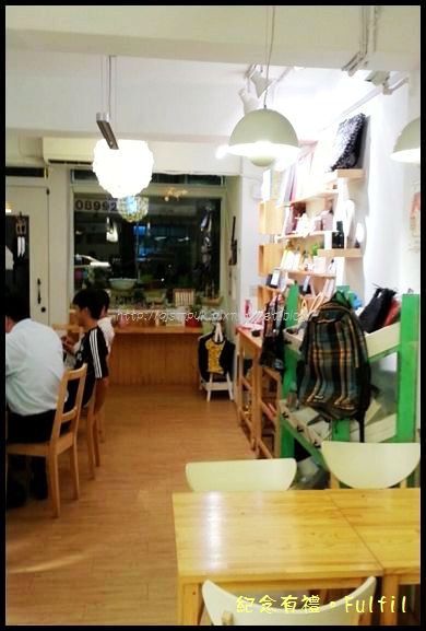 20130926紀念有禮Fulfil.zip