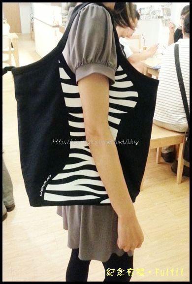 20130926紀念有禮Fulfil.zip