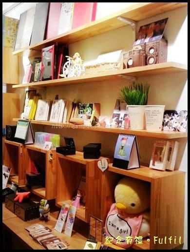 20130926紀念有禮Fulfil.zip