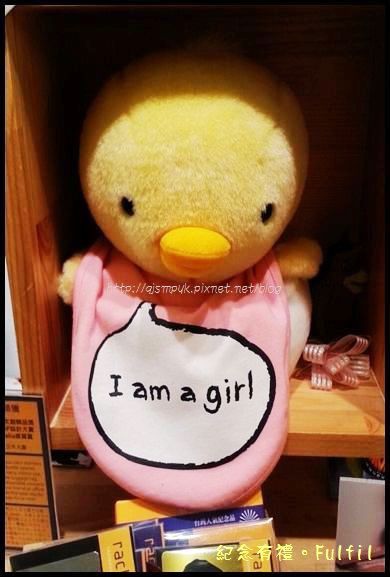 20130926紀念有禮Fulfil.zip