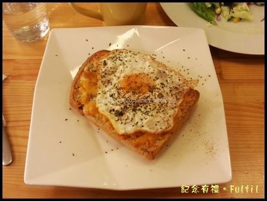 20130926紀念有禮Fulfil.zip