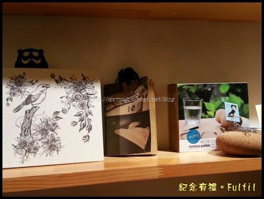 20130926紀念有禮Fulfil.zip