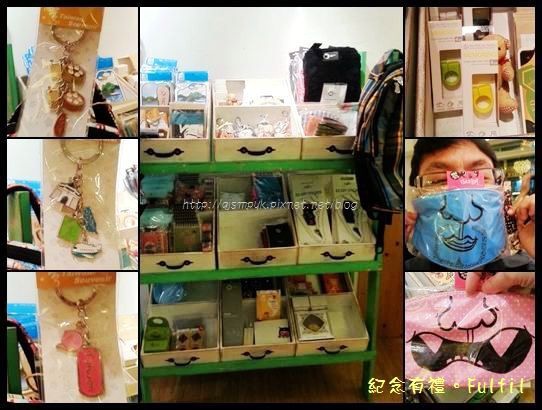 20130926紀念有禮Fulfil.zip