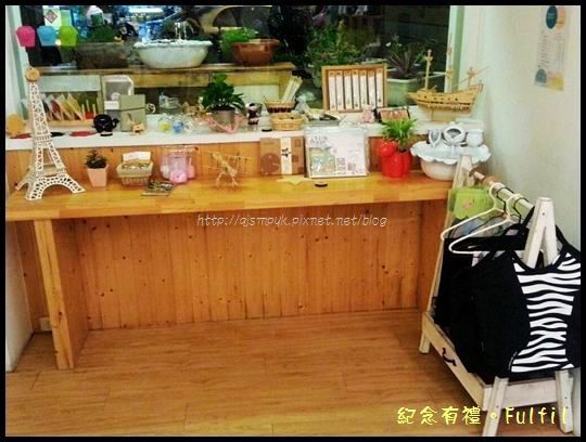 20130926紀念有禮Fulfil.zip