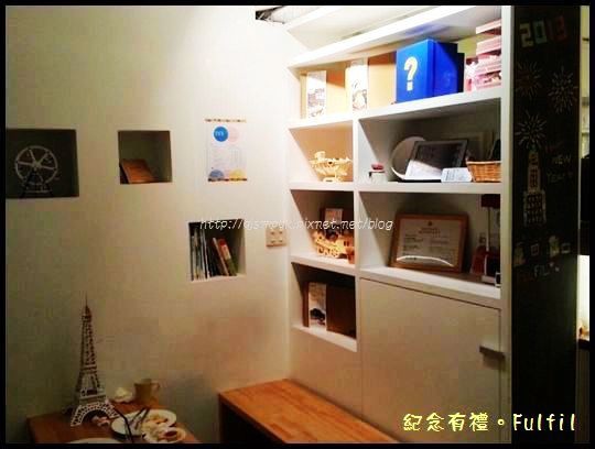 20130926紀念有禮Fulfil.zip