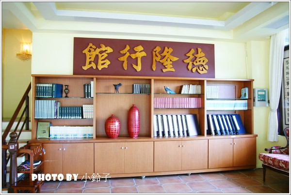 梧月行館(原德隆行館)：宜蘭員山「德隆行館」擁超大泳池超放鬆