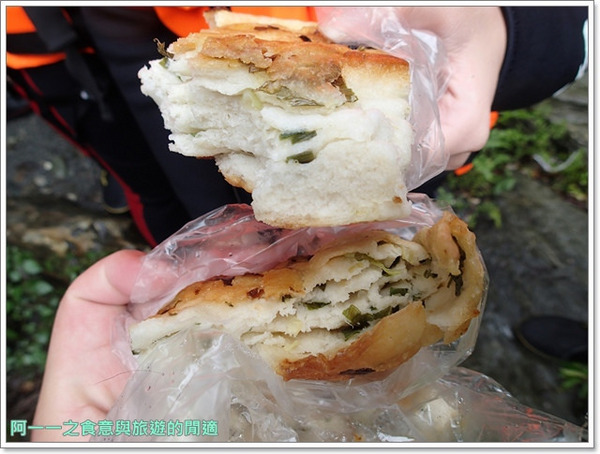 慕谷慕魚：花蓮慕谷慕魚溯溪 狂人出動 游泳/攀岩一次包