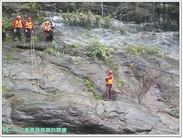 慕谷慕魚：花蓮慕谷慕魚溯溪 狂人出動 游泳/攀岩一次包