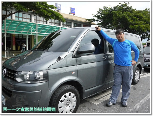 慕谷慕魚：花蓮慕谷慕魚溯溪 狂人出動 游泳/攀岩一次包