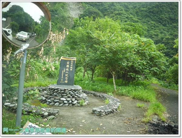 慕谷慕魚：花蓮慕谷慕魚溯溪 狂人出動 游泳/攀岩一次包