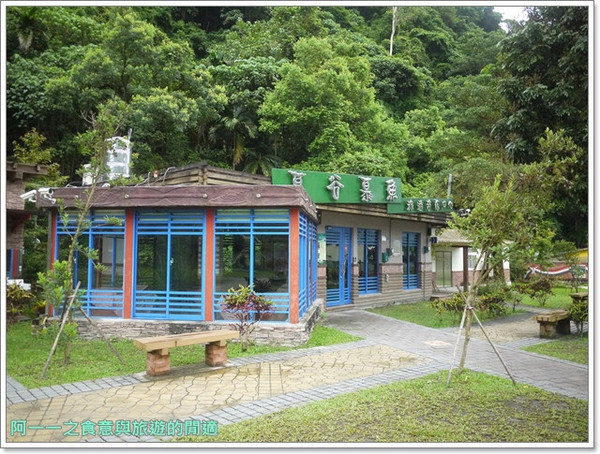 慕谷慕魚：花蓮慕谷慕魚溯溪 狂人出動 游泳/攀岩一次包