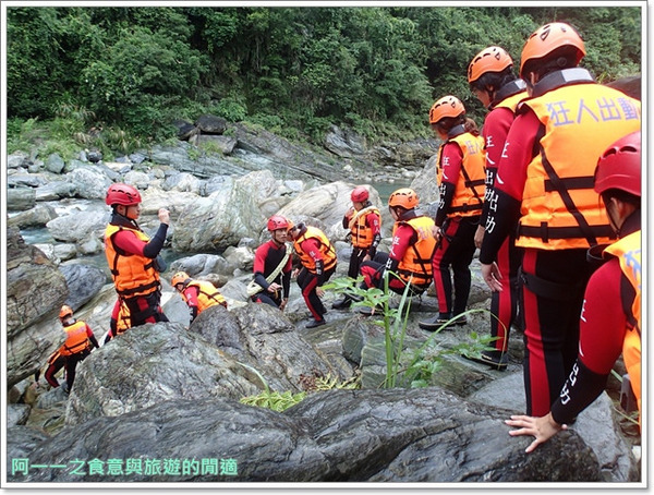 慕谷慕魚：花蓮慕谷慕魚溯溪 狂人出動 游泳/攀岩一次包