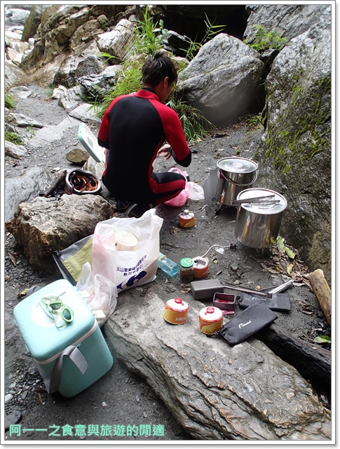 慕谷慕魚：花蓮慕谷慕魚溯溪 狂人出動 游泳/攀岩一次包