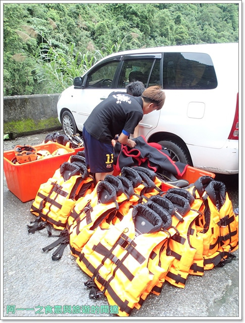 慕谷慕魚：花蓮慕谷慕魚溯溪 狂人出動 游泳/攀岩一次包