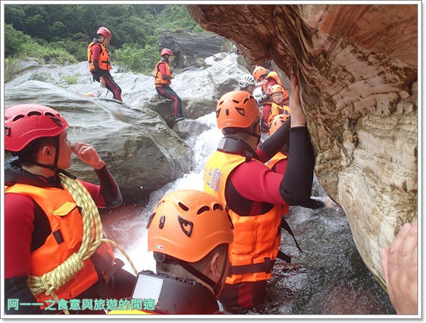 慕谷慕魚：花蓮慕谷慕魚溯溪 狂人出動 游泳/攀岩一次包